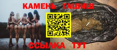 mdma Уссурийск